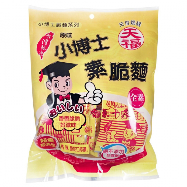 天福小博士原味脆麵-全素 