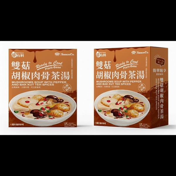 味榮雙菇胡椒肉骨茶湯510g-全素 