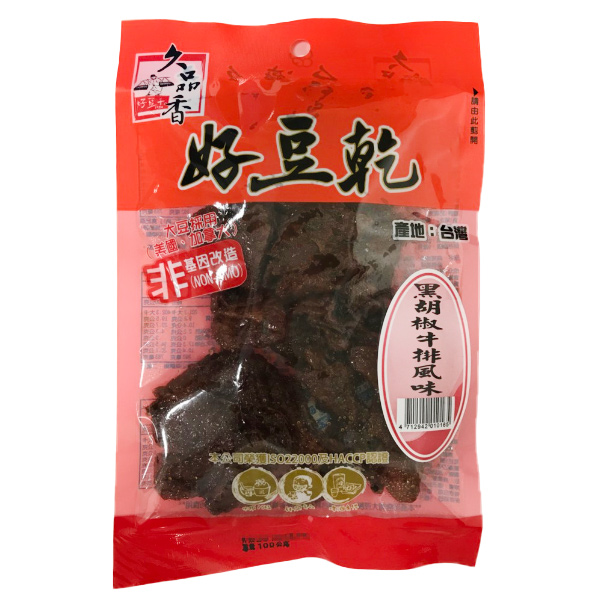 久品香非基改好豆乾(黑胡椒牛排風味)-全素 