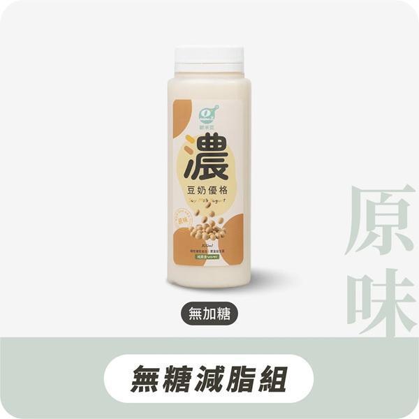 歐米豆濃豆奶優格(原味無糖)300ml-全素 