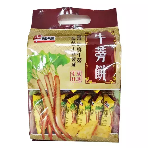 新世紀牛蒡餅(原味)210g-全素 