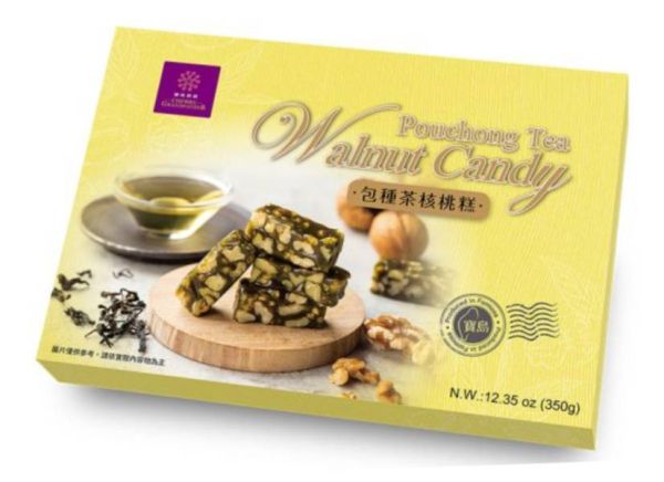 櫻桃爺爺包種茶核桃糕禮盒350g-全素 