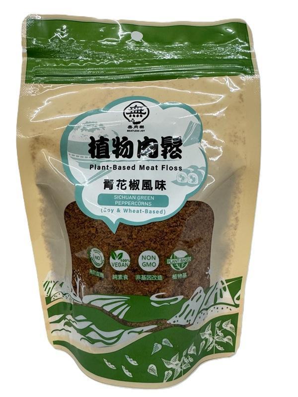 無肉樂植物肉鬆(青花椒風味)150g-全素 