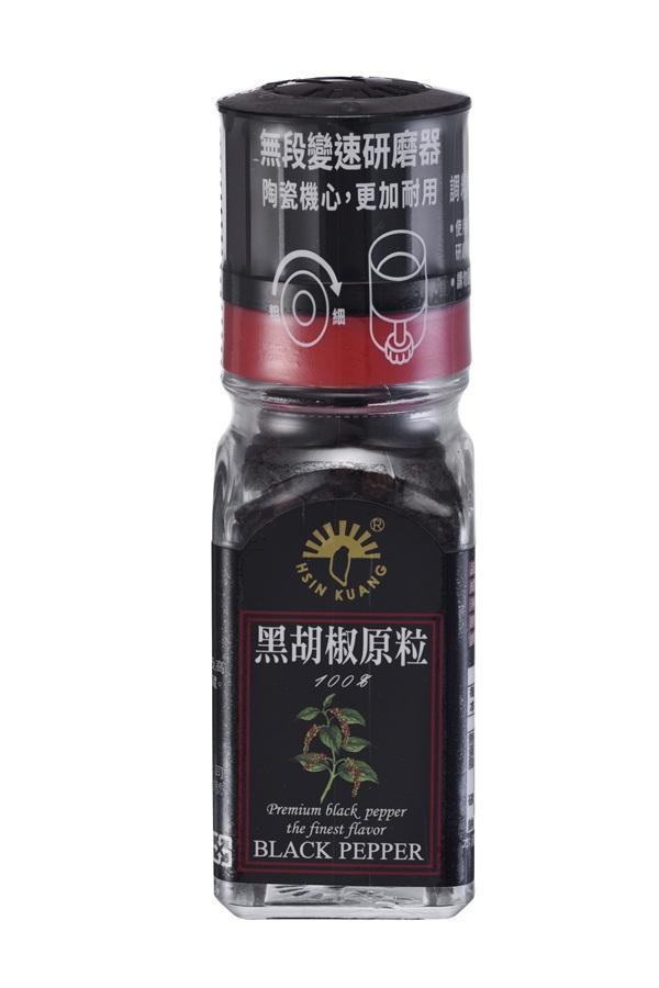 新光黑胡椒原粒28g(研磨罐)-全素 
