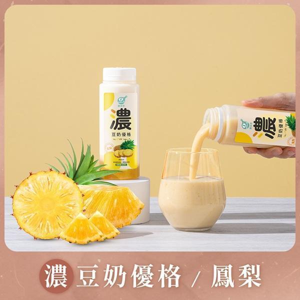 歐米豆濃豆奶優格(鳳梨減糖)300ml-全素 