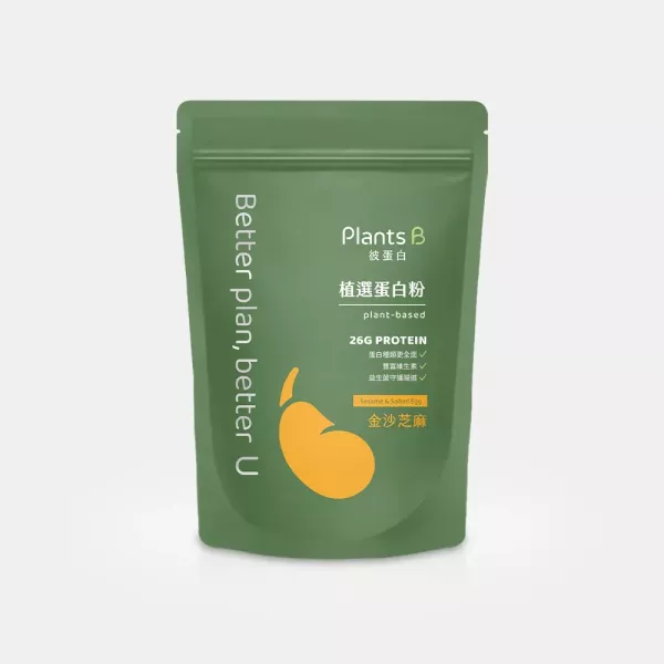 Plamts B植物蛋白粉(金沙芝麻)500g-奶素 