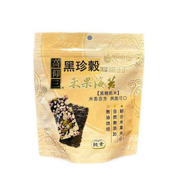 高仰三黑珍穀禾果海苔（黑糖脆米)65g-全素 