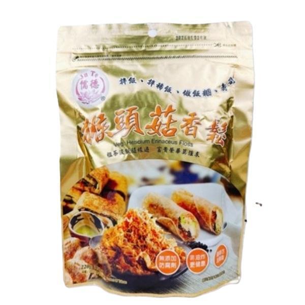 儒德猴頭菇香鬆220g-全素 