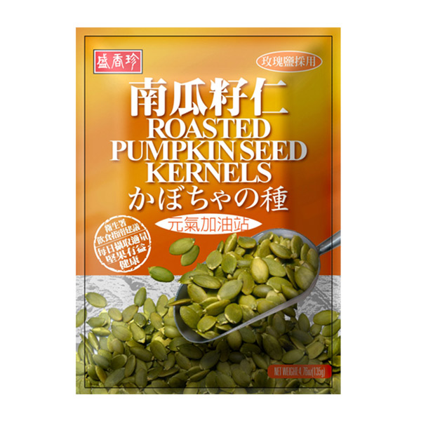 盛香珍鹽烤南瓜籽仁135Gg-全素 
