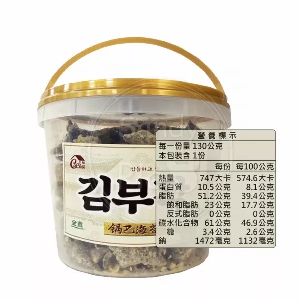 卡恰鍋巴海苔(椒鹽口味)130g-全素 