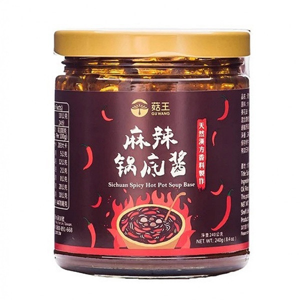 菇王麻辣鍋底醬240g-全素 