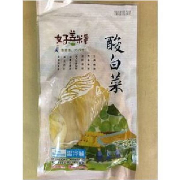 碧蘿村有機酸白菜 
