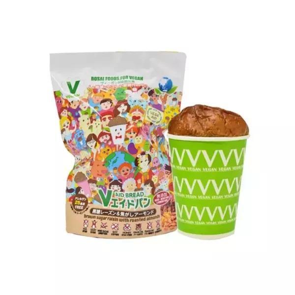 日本栃木縣防災圓麵包(黑糖+烤杏仁)100g-全素 