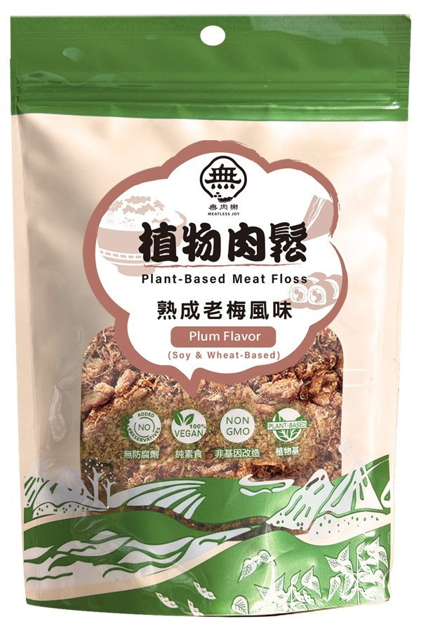 無肉樂植物肉鬆(熟成老梅風味)150g-全素 