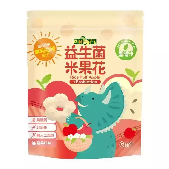 恐龍咬益生菌米果花(蘋果)35g-全素 