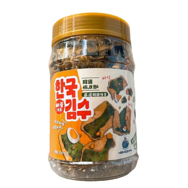 韓國愉皮酥(鹹蛋)230g-蛋素 