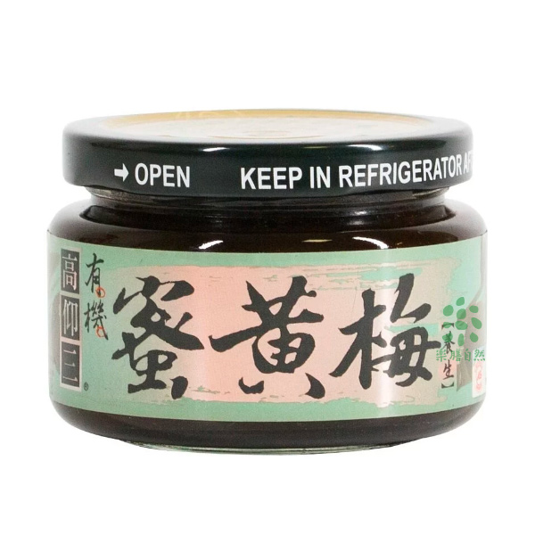高仰三有機蜜黃梅200g-全素 