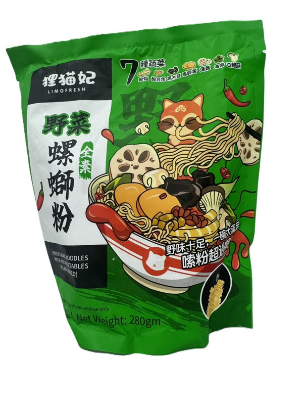 狸貓妃野菜螺獅粉280g-全素 