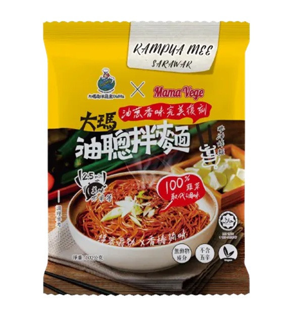 大瑪油聰拌麵12入/箱-全素 