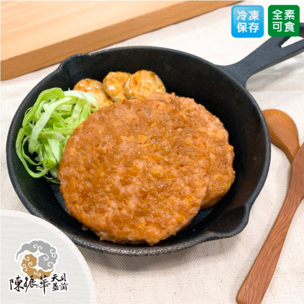 天貝益菌植物肉排240g-全素 