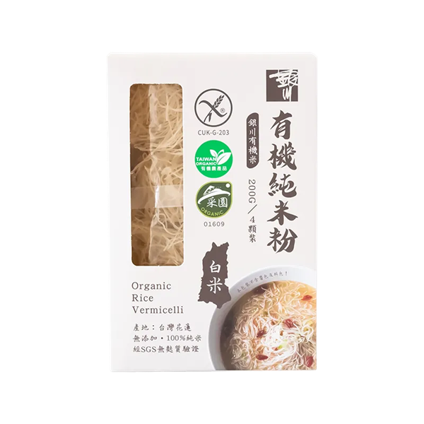 銀川有機純米粉200g-全素 