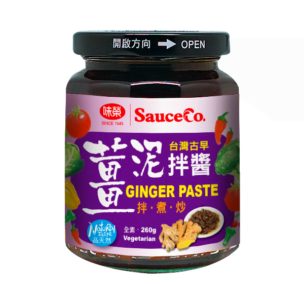 味榮薑泥拌醬260g-全素 