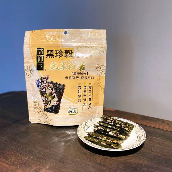 高仰三黑珍穀禾果海苔（黑糖脆米)65g-全素 