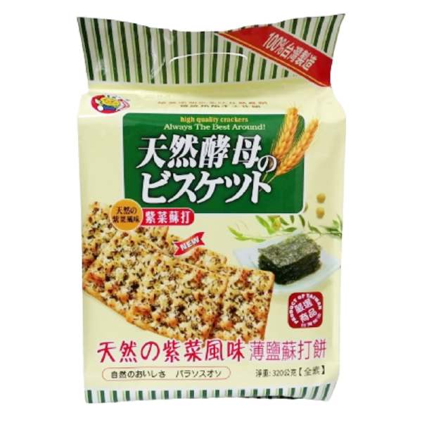 天然の紫菜風味薄鹽蘇打餅320g-全素 