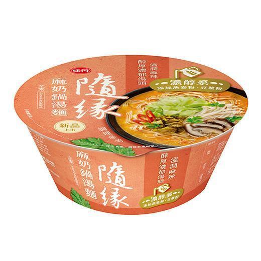 隨緣麻奶鍋湯麵108g(碗裝)-全素 