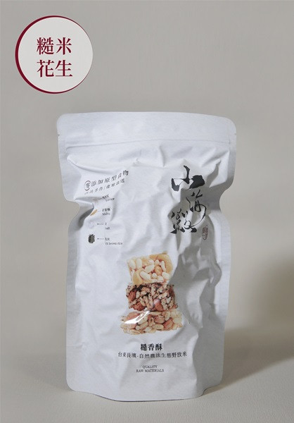 山海澱糙米酥(糙米花生)220g-全素 