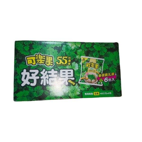 聯華香菜貢丸拜拜箱48g*6-全素 