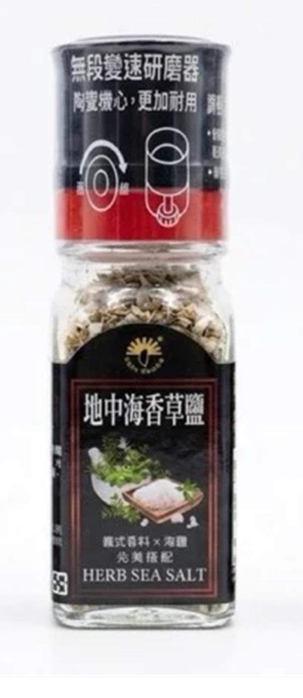 新光地中海香草鹽40g(研磨罐)-全素 