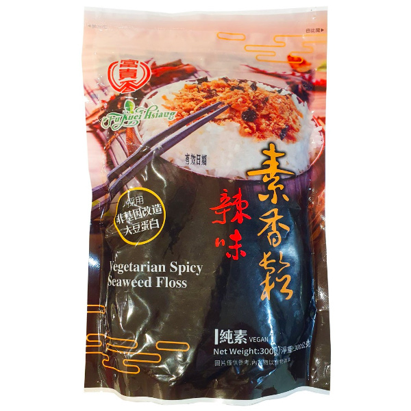 富貴香辣味素香鬆300g-全素 