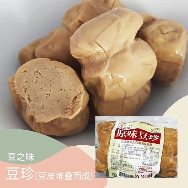 豆之味原味豆珍255g-全素 