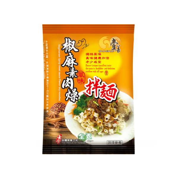 壹善椒麻素肉燥風味拌麵105g-全素 