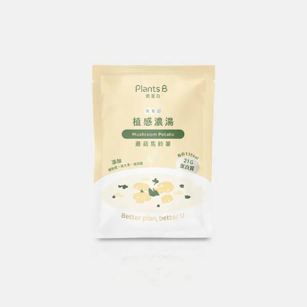 Plants高蛋白植感濃湯(蘑菇馬鈴薯)35g-全素 