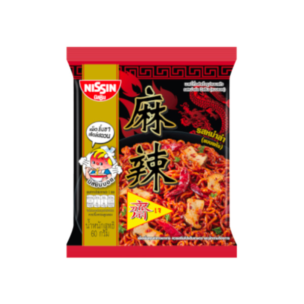 NISSIN日清素食麻辣湯麵袋裝5入(袋)-全素 