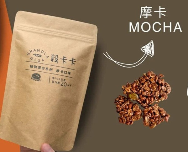 穀卡卡蛋白燕麥脆片(摩卡)150g-全素 