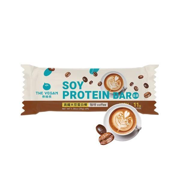 THE VEGAN大豆蛋白棒( 咖啡口味)39g-全素 