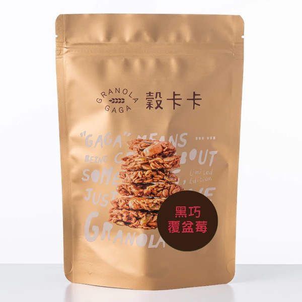 穀卡卡經典燕麥脆片(黑巧覆盆莓)200g-全素 