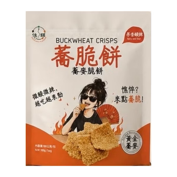 佳饌黃金蕎脆餅(果香酸辣味)100g-全素 