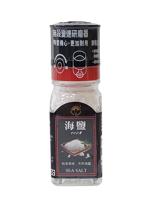 新光海鹽粗(研磨罐)65g-全素 