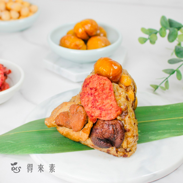 得來素栗粒粽20顆-全素 