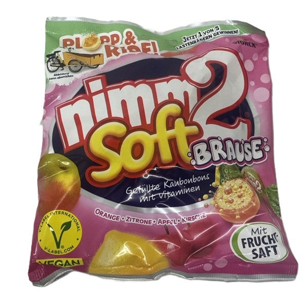 德國nimm2夾心泡炮口感195g-全素 