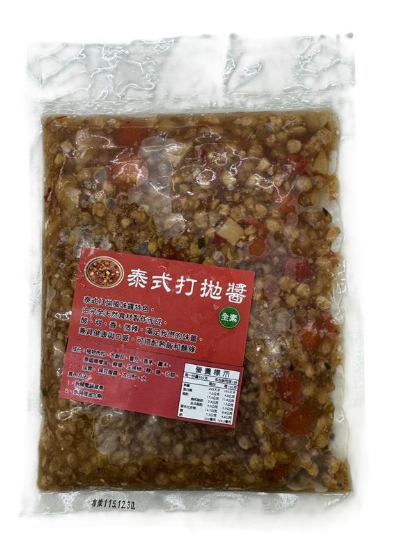 秝富泰式打拋醬300g-全素 
