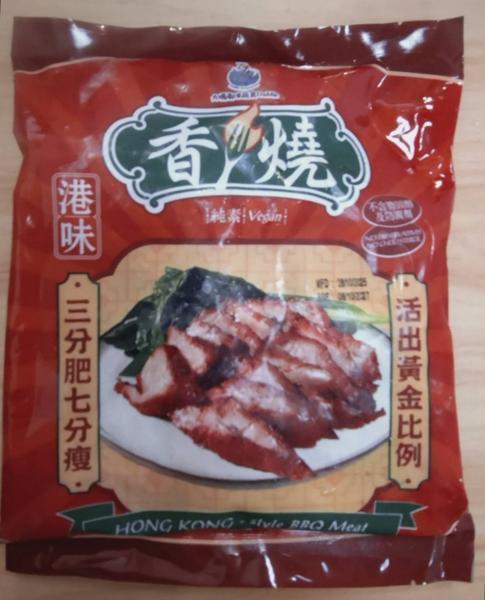 大瑪港味香叉燒1000g-全素 素叉燒,港式叉燒,香港素食,香港蔬食