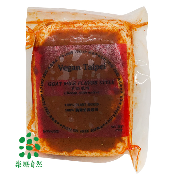 Vegan Taipei羊奶風味純素起司250g-全素 