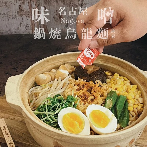 日本靜岡味噌烏龍麵106g-蛋素 