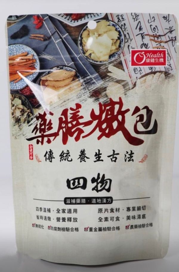 康健生機四物藥膳燉包60g-全素 