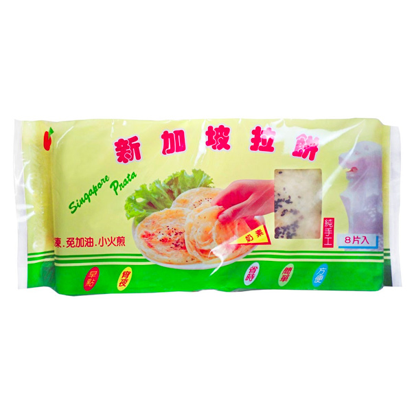 長虹新加坡拉餅-奶素 